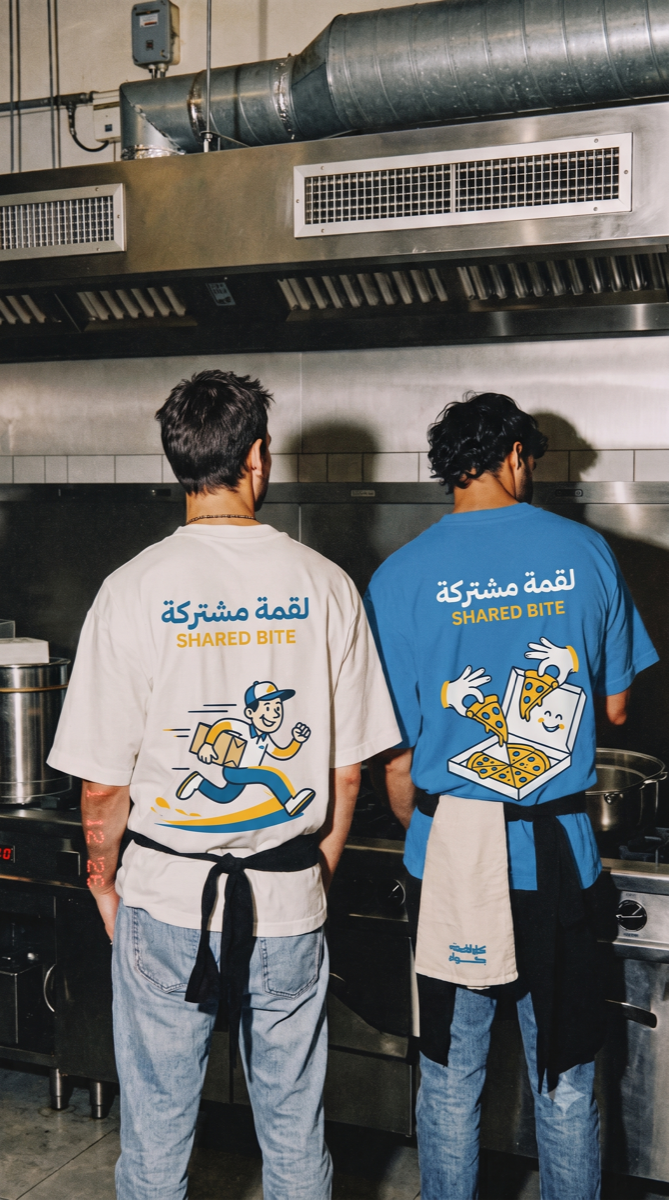 Shared Bite